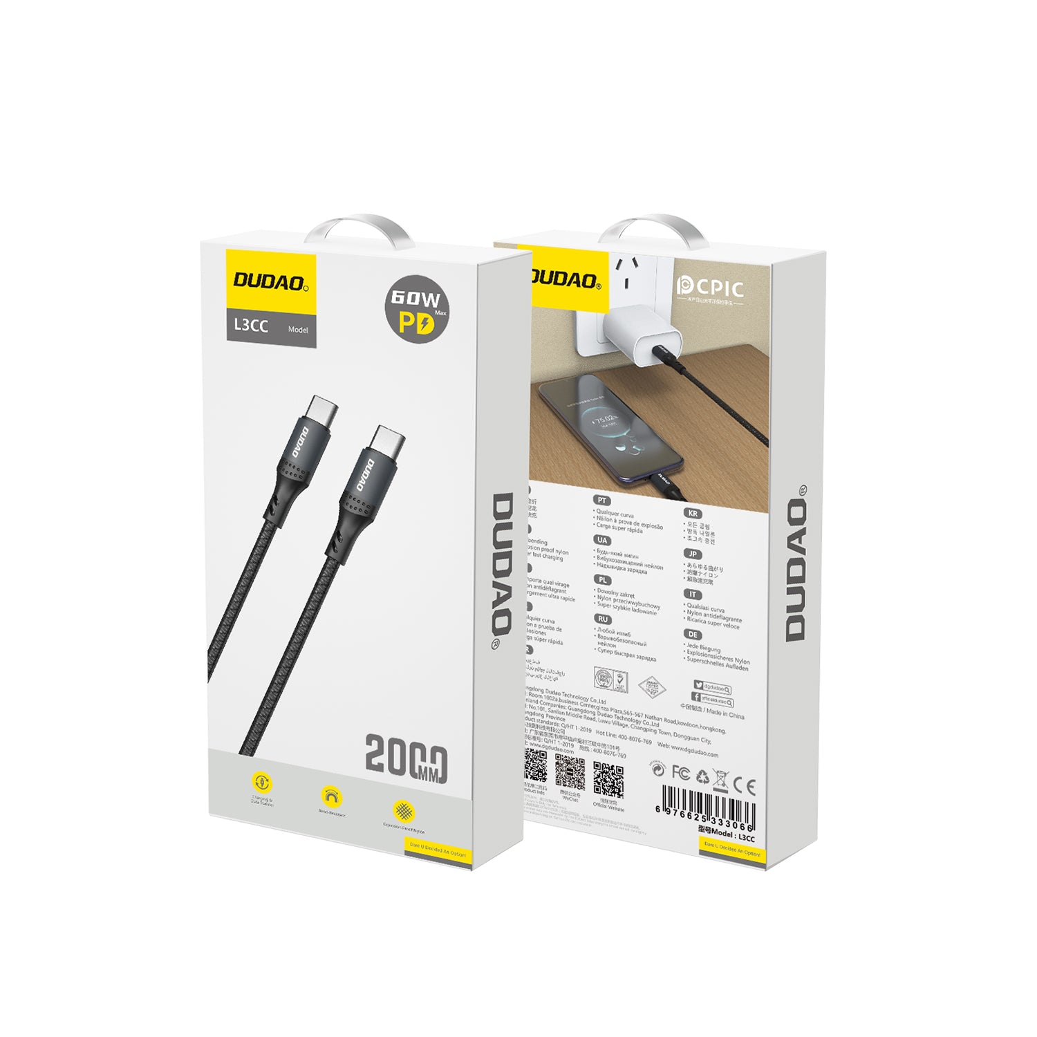 DUDAO L3CC-2MB 60W PD CABLE C TO C 2M DUDAO L3CC-2MB 60W PD CABLE C TO C 2M